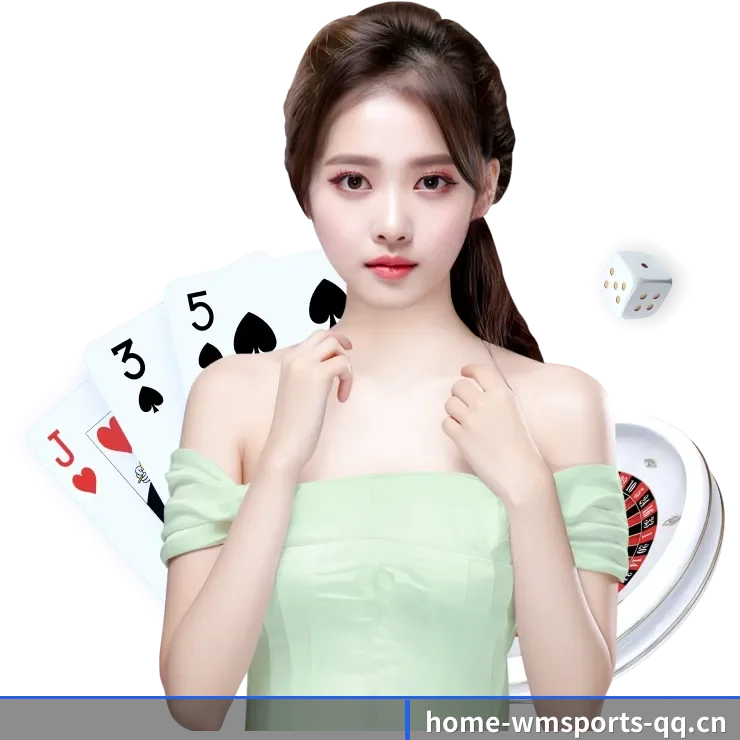 完美体育 APP 界面(wmsports)