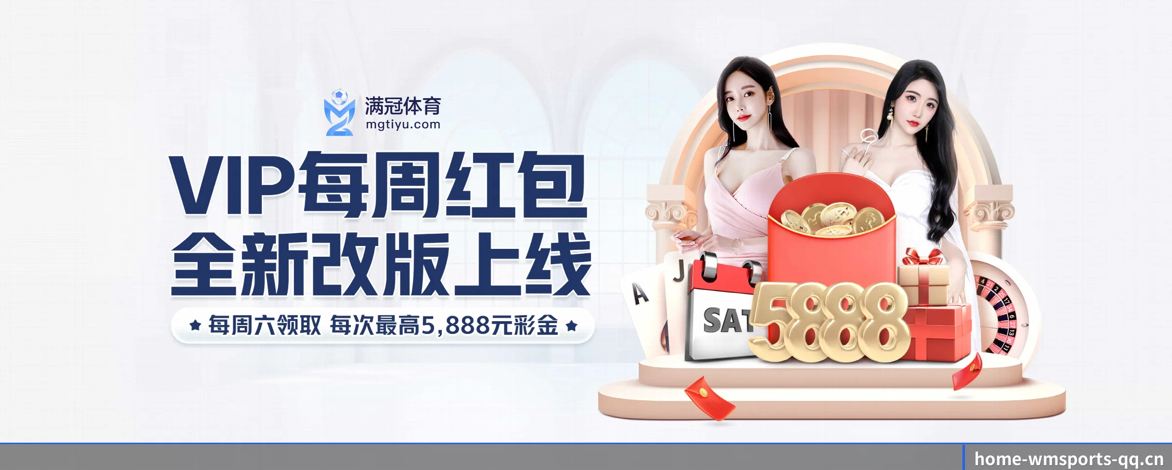 AI 革新